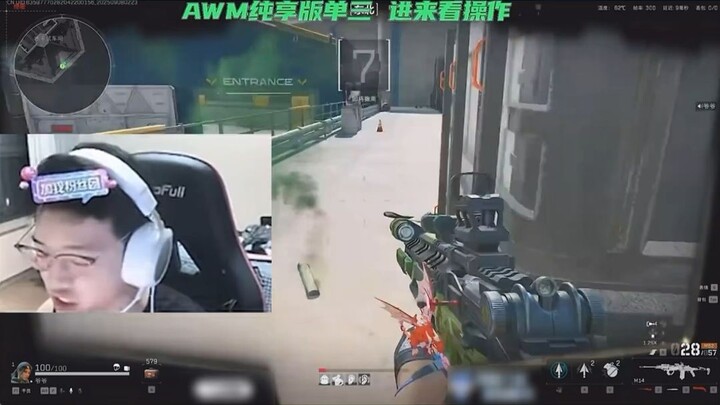Unrepentant as ever! A netizen once again sneaked a lick at Haotian’s supply pack—the ending was abs