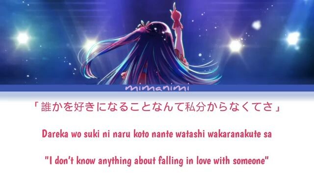 Oshi no ko Opening music 🎶 Idol by yaosobi with romaji lyrics or with lyrics