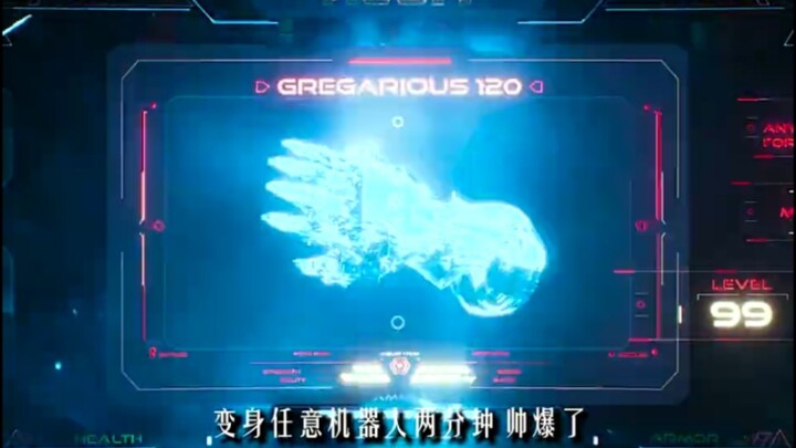 奥特曼:是初代，我们有救了！高达:是初代，这老东西还没散架？他来顶个屁用?