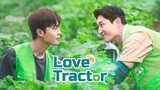 Love Tractor (2023) Episode 4 English Subtitle 🇰🇷🏳️‍🌈
