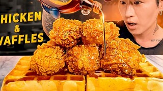 ASMR MUKBANG FRIED CHICKEN & WAFFLES   COOKING & EATING SOUNDS   Zach