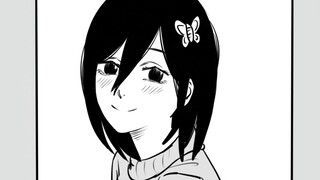 来晚了