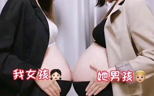 Mang thai cùng cô bạn thân