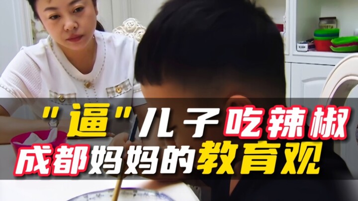 At 39, she gave birth and never enrolled her son in any extracurricular classes, yet “forced” him to