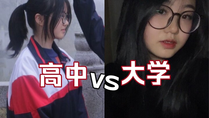 Is becoming mature after college an inescapable rule for everyone?