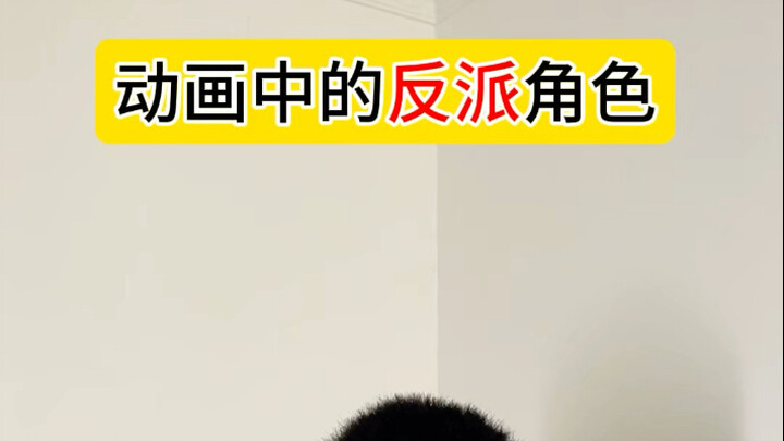 加菲猫：孩子你要不听听你在说的什么