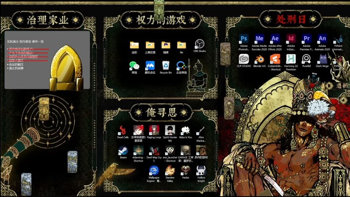 苏丹的桌宠！！