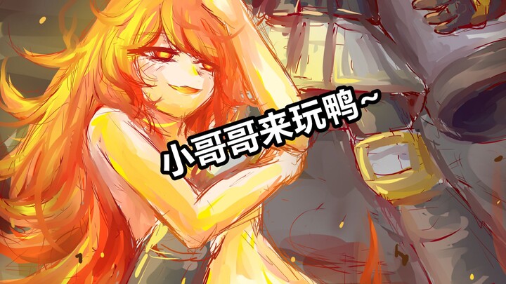 [Arknights] Cô nàng kênh nóng bơm