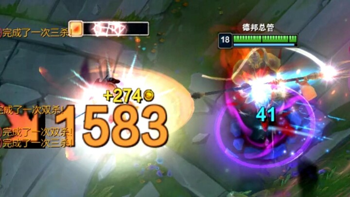 Zhao Xin with 1,500 HP from a single shot—how can you not be human?