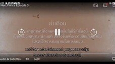 The Next Prince EP3 eng sub