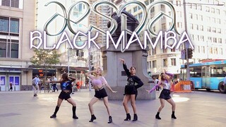 中毒性強！aespa出道曲《Black Mamba》街头翻跳【悉尼9BIT舞团】