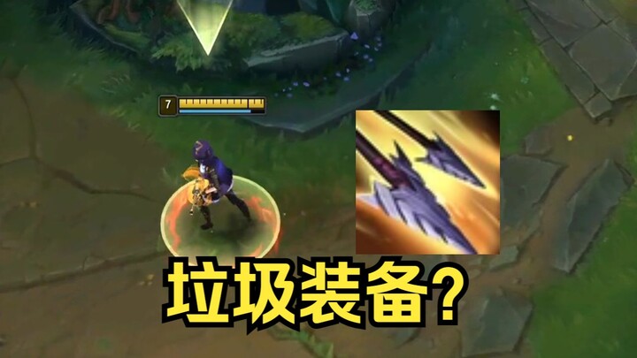 เวอร์ชันใหม่ของฮวงเย่เจี้ยน ไม่มีใครสามารถออกได้เลยหรือไง?