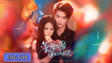 🔥Wang Xuan & Zhang Shan - Love Fell adeeply, Mr. Fu. He loved Her Very Much《深情沦陷,傅先生他超爱》Eng Sub