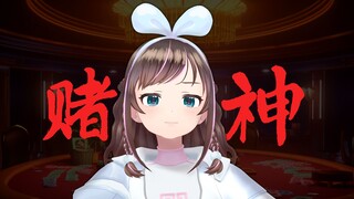 土！块！