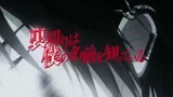 Uragiri wa Boku no Namae wo Shitteiru EP.11