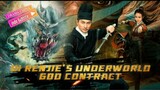 di renjie's underworld good contract: full movie(sub indo)