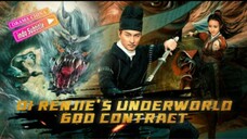 di renjie's underworld good contract: full movie(sub indo)