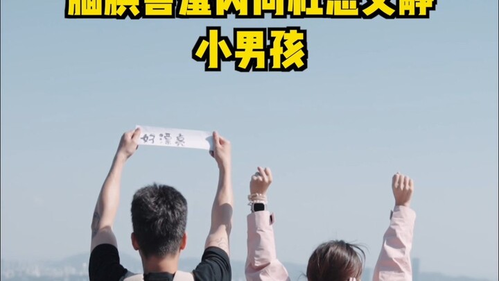 الأشخاص الحارّون يتفاعلون بحماس، والأشخاص الهادئون يردّون بهدوء أيضًا.