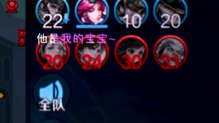 أريد أن أقنع صديقي بعدم الغرق في حب مجنون، لكن للأسف صديقي أصبح أبًا!