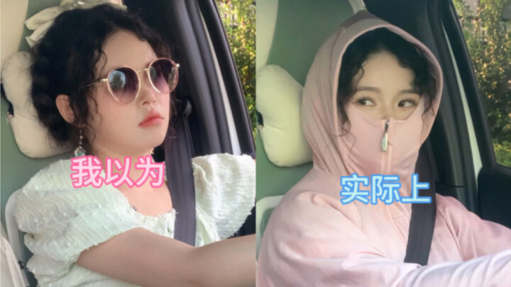 Yang Kupikirkan Saat Beli Mobil vs Kenyataannya Mengemudi