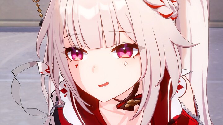 “พวกพี่ๆ มาฮาๆ กันหน่อย!”