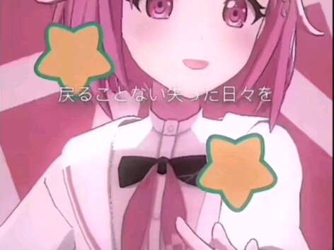 大家和姆姆的喊名！