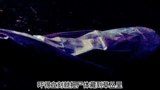 这是一个暴力到极致的人为了自己的满足感肆意践踏人命