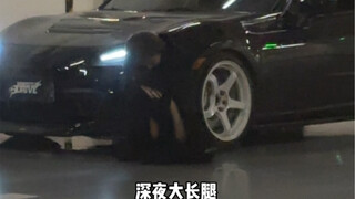 At 3 a.m., what exactly did I encounter in the garage—human or ghost????