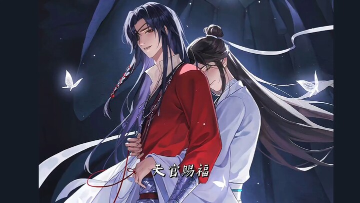 Do you know the original origin of Huacheng and Tonglu Mountain? He absorbed the vengeful spirits th