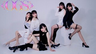 【OGS☆】⭐小鹿乱撞/你喜欢哪个（初次尝试撞~）