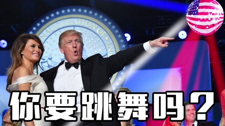 【Do You Want to Dance?】Come on, big brother with the red tie! for Trump