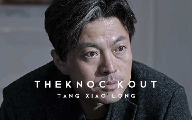 Brother Dao: In a law-based society, where’s any room for the mafia?