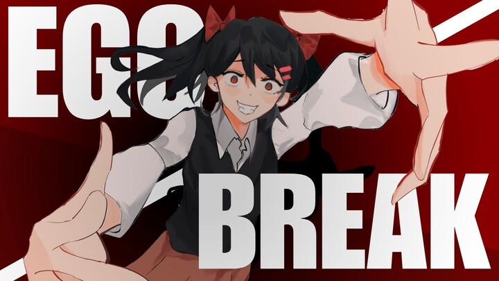 【KibunDown】Ego/Break Ft. Kasane Teto