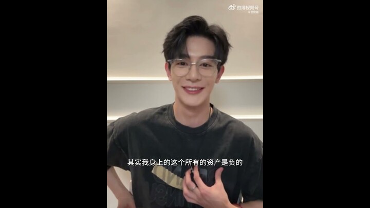 [ENG SUB] 240520 XiaZhiguang 夏之光 weibo live talking about 《The Spirealm》 and RuanLanzhu 🦋🕯