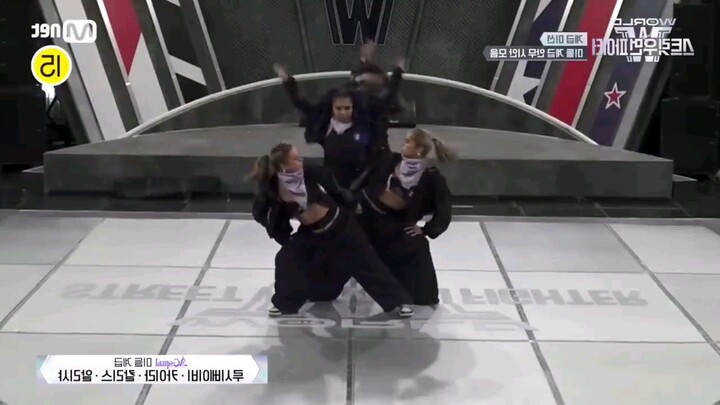 WSWF - Ridin' (Middle Class - WSWF) Prod. THE HUB - LILY 리리, JIWOO 지우 & KYUJIN 규진 OF NMIXX Mirrored