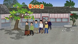 迎接未来的接班人