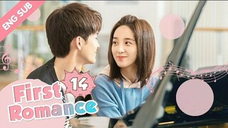 First Romance [EP14] ENG SUB_(720P_HD)