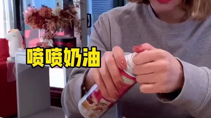 Bột trộn sẵn mini kỳ lạ ở siêu thị Úc hóa thân thành chiếc bánh kem khổng lồ