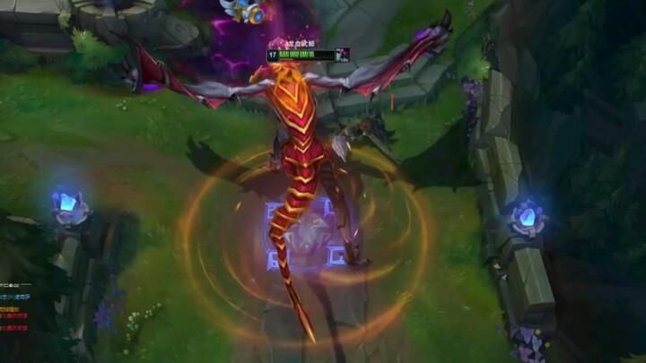 A giant serpent appears in the canyon