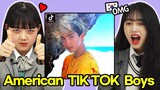 Korean teenage girls REACT TO 'American Handsome TikTok Stars'