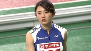 Dewi atletik dari negara kepulauan