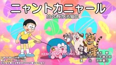 Doraemon - Kemoceng Kucing (Sub Indo)