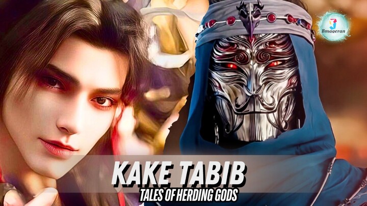 KAKEK TABIB RAJA RACUN BERBAHAYA?? 😱😱😱  #jedagjedugdonghuaxiaoyan #qinmu  #anime  #animasi