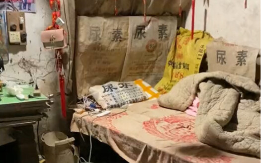 Take you back to a long, long time ago in an instant!