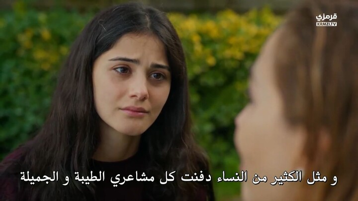 مسلسل انت من احب الحلقة 21 مترجمة