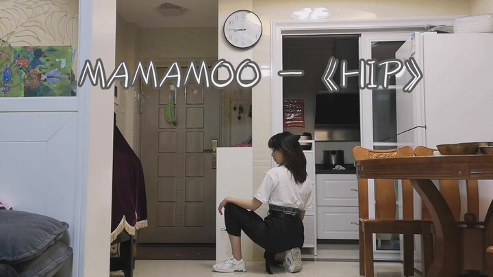 [Eastwood] Re-creating MAMAMOO’s “HIP” at Home!