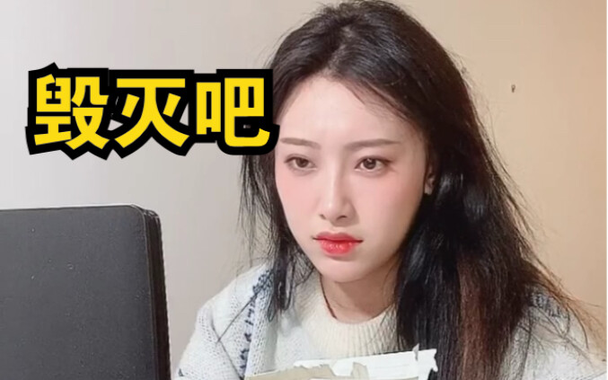 ธงของหนุ่มสาวสุดเหม็นในยุคปัจจุบัน