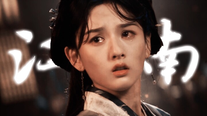 Di tengah tren penurunan menyeluruh dalam estetika kostum tradisional, penampilan mereka benar-benar