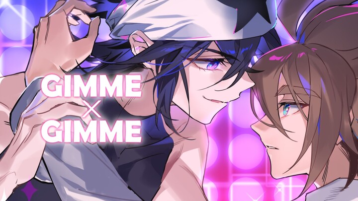 【凹凸雷安手书】GIMME×GIMME