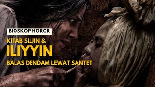 KITAB SIJJIN & ILIYYIN (2025)